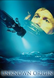 Чужой внутри 1995