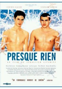 Почти ничего 2000