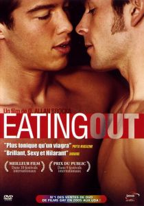 Угрызения 2004