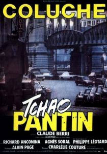 Чао, паяц 1983