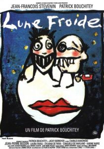 Холодная луна 1991