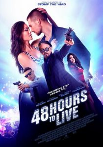 Wild for the Night 2016