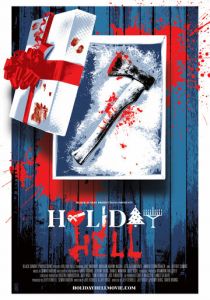 Праздничный ад 2019