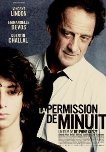 Полночное разрешение 2011