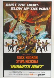 Гнездо шершней 1970