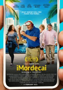 АйМордекай 2022