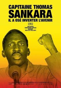 Капитан Тома Санкара 2012