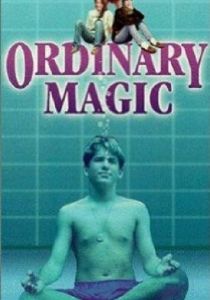 Обыкновенное волшебство 1993