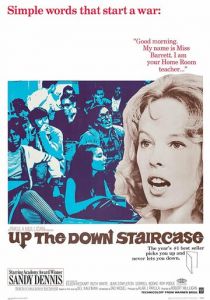 Вверх по лестнице, ведущей вниз 1967