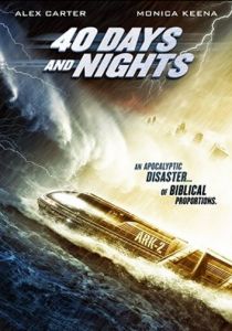40 дней и ночей 2012