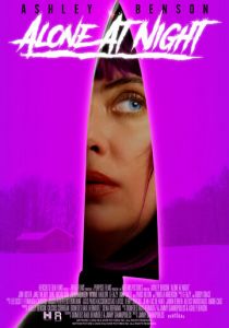 Одна в ночи 2022