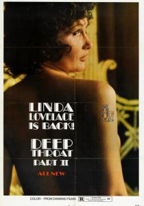 Глубокая глотка: Часть 2 1974