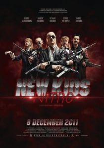 Новые парни нитро 2011