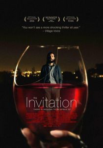 Приглашение 2015