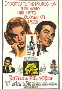 Воскресенье в Нью-Йорке 1963