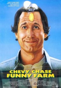 Забавная ферма 1988