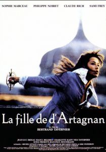 Дочь д`Артаньяна 1994