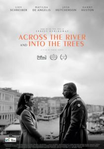 За рекой, в тени деревьев 2022