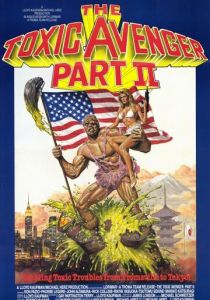 Токсичный мститель 2 1989