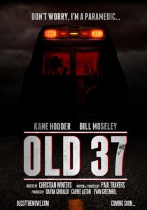 Старый 37 2015