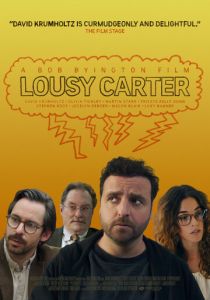 Омерзительный Картер 2023