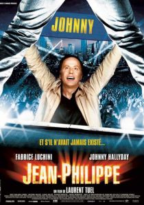 Жан-Филипп 2006