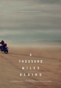 Тысяча миль позади 2019