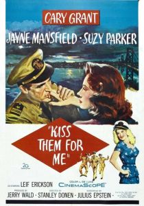 Поцелуй их за меня 1957