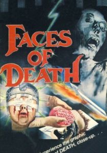 Лики смерти 1979