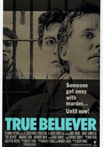 Верящий в правду 1988