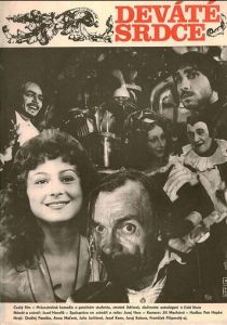 Девятое сердце 1979