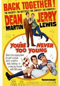 Нельзя быть слишком молодым 1955