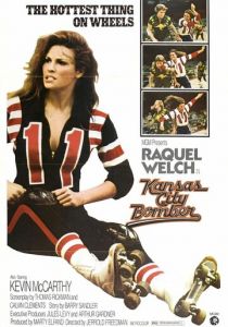 Сенсация Канзас-сити 1972