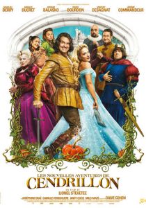 Новые приключения Золушки 2017