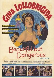 Самая красивая женщина мира 1955