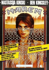Гарем 1985