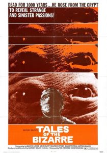 Секреты секса 1970