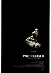 Полтергейст 2: Обратная сторона 1986