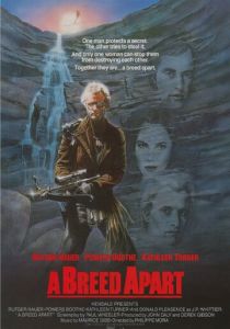 Редкая порода 1984