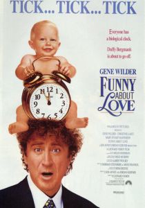 Странная штука – любовь 1990