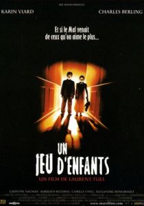 Детская игра 2001