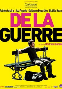 На войне 2007