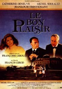 Такова моя воля 1983