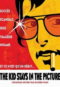 Парень остаётся в картине 2002