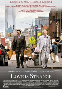 Любовь – странная штука 2014