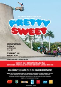 Довольно клево 2012