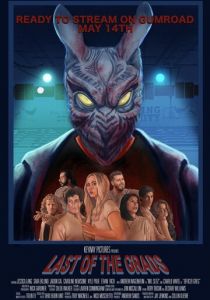 Последние выпускники 2021