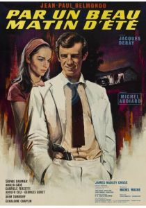 Прекрасным летним утром 1965