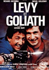 Леви и Голиаф 1987