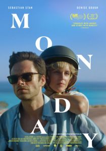 Понедельник 2020